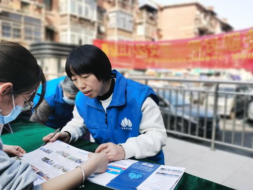 喜迎三八妇女节 便民服务暖人心 主题志愿服务